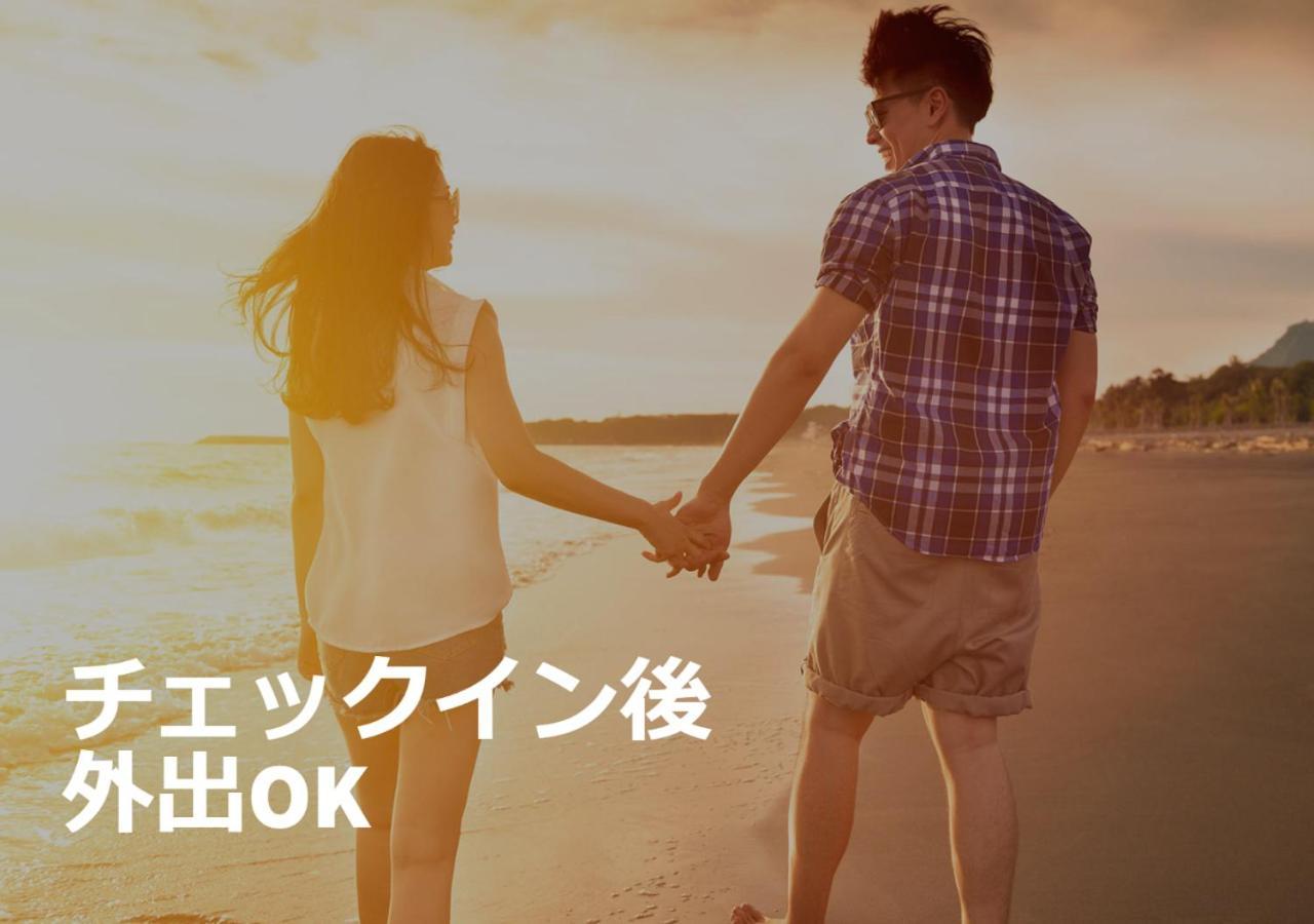 Restay Sakura (Adults Only) Hakodate Exteriör bild