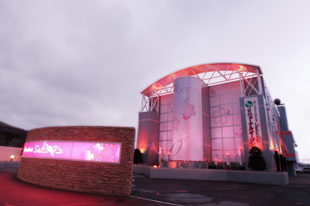 Restay Sakura (Adults Only) Hakodate Exteriör bild